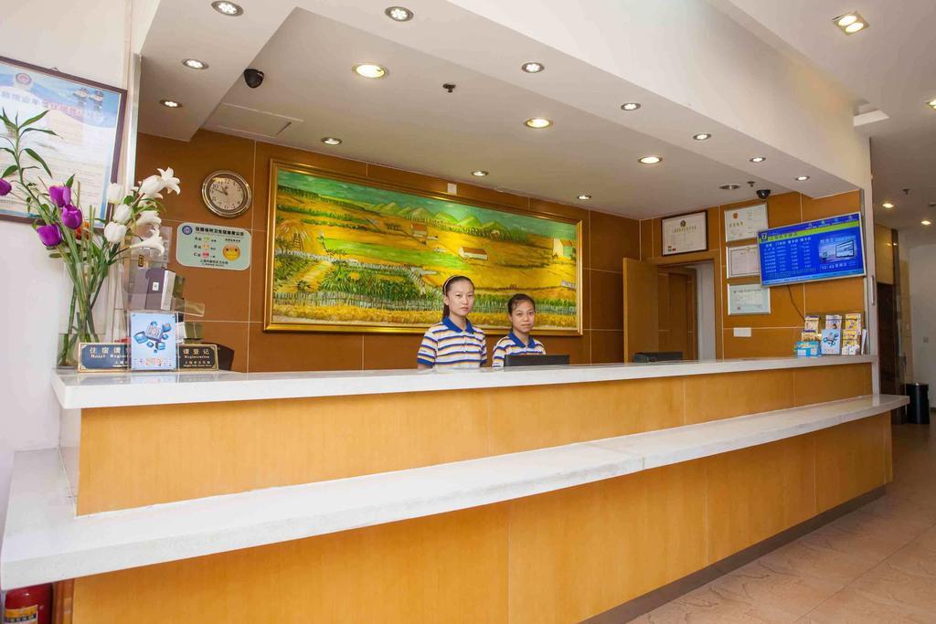 7Days Inn Nanning Min Zu Avenue Exterior photo
