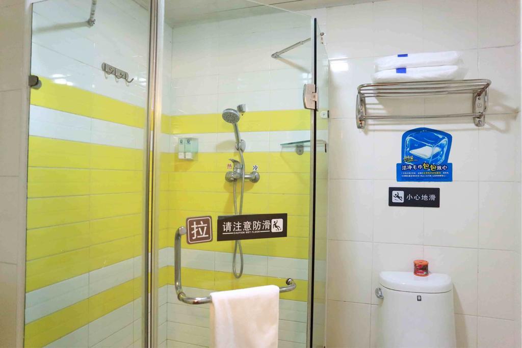 7Days Inn Nanning Min Zu Avenue Room photo