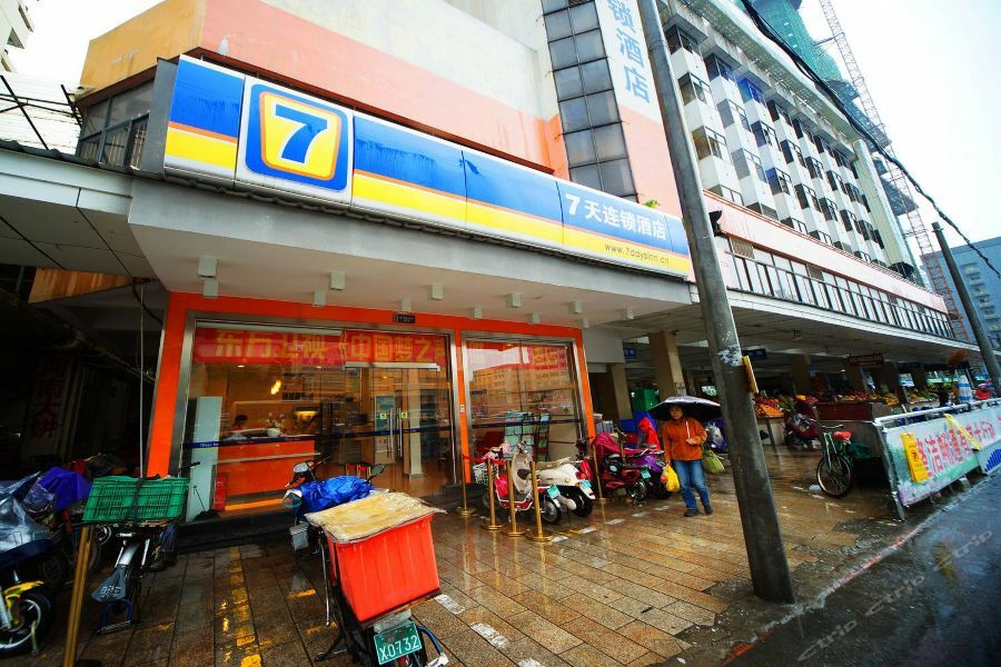 7Days Inn Nanning Min Zu Avenue Exterior photo